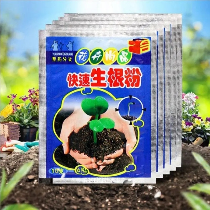 Rooting Hormone Powder - ผงเร่งราก 5 ชิ้น สารเร่งรากเร็ว ฮอร์โมนเร่งการเจริญเติบโตของราก สำหรับเพาะกล้า
