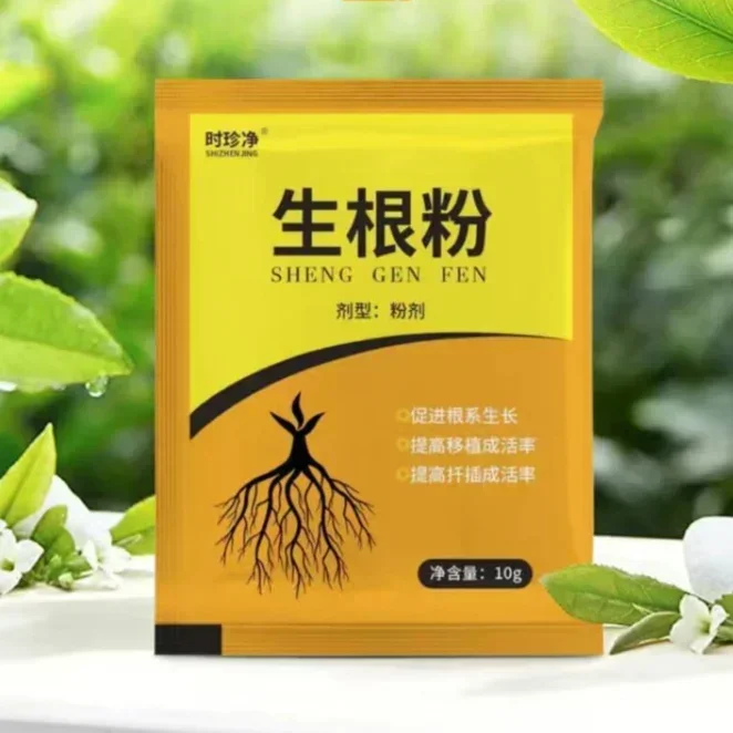 ผงปลูกรากไว5ชิ้นการเติบโตของ a - Rooting Hormone Powder บทวิจารณ์และราคา